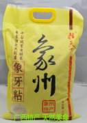 桂天下10斤广西大米油粘米象牙粘象州特产南方晚稻米农家长粒香米