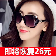 2024女士太阳镜韩版防紫外线墨镜复古长脸圆脸司机开车眼镜
