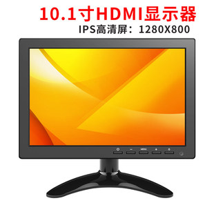 高清显示器屏幕小液晶，hdmi显示器10寸vga电脑，小屏监视器显示屏