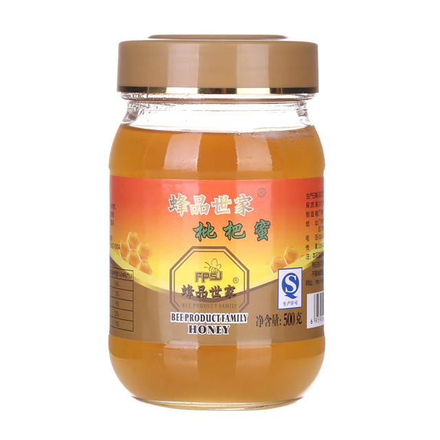 新鲜纯净枇杷蜜 液态农家天然土蜂蜜500g 深山野生无污染 包邮|msdalam kategori makanan berkhasiat tradisional, madu - dari Buy2taobao.com untuk memberikan perkhidmatan ejen Taobao profesional membeli