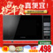 上下架计划:Galanz/格兰仕 G70F20CN3P-ZS(W0)微波炉光波炉新款20L正品包邮