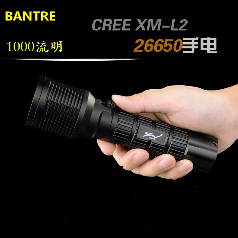 正品BANTRE邦特26650t6升L2电筒潜水照明电筒磁控新品潜水电灯包在类目 户外/登山/野营/旅行用品, 户外照明, 手电筒中 - 来自Buy2taobao.com提供专业的淘宝代购服务