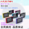 上下架计划:MP3/录音笔/六代插卡MP4小夹子NANO6运动收音机包邮电子书礼品