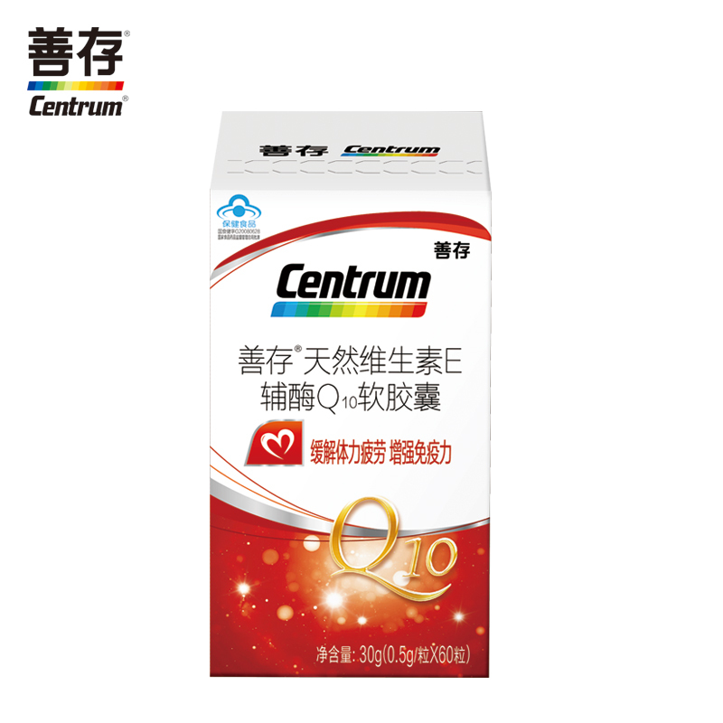 CENTRUM/善存 天然维生素E辅酶Q10软胶囊 0.5g/粒*60粒在类目 保健食品/膳食营养补充食品, 保健食品中 - 来自Buy2taobao.com提供专业的淘宝代购服务