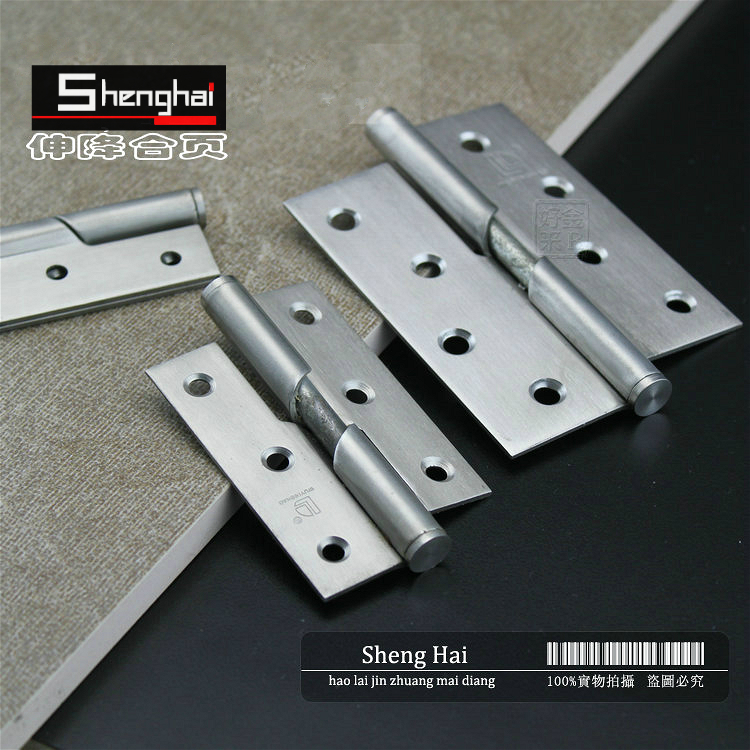 Stainless steel Lifting Hinge Detachable Hinge Door Hinge partition TOILET Hinge 1 3 inch /4 inchin the Basic building materials , Home Hardware , Hinge , Removable Hinge category - from Buy2taobao.com to provide professional Taobao agent buy service