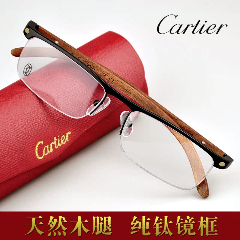 cartier wood frame glasses