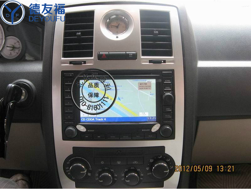 全新正品 克莱斯勒300C原车原厂导航 300C原车GPS 原装非拆车预定在类目 汽车/用品/配件/改装, 汽车GPS导航仪及配件, 智能车机导航中 - 来自Buy2taobao.com提供专业的淘宝代购服务