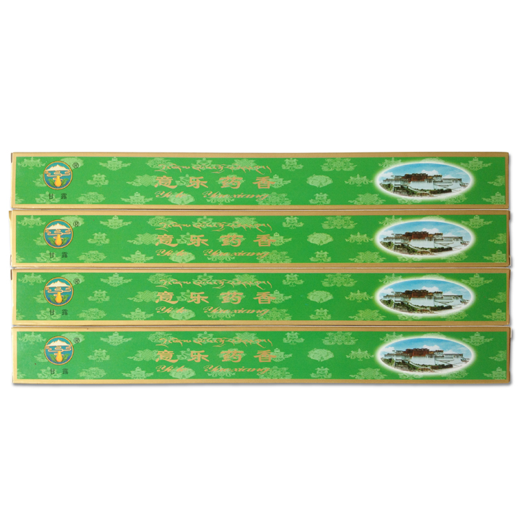 意乐盒装药香 净化空气熏香|msdalam kategori Care pembersih/tuala wanita/kertas/Aromatherapy, Aromatherapy Products, aroma Spice - dari Buy2taobao.com untuk memberikan perkhidmatan ejen Taobao profesional membeli