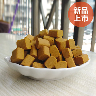 250克正宗八仙丹童年零食八仙果老鼠屎儿童零食化痰止咳润喉包邮