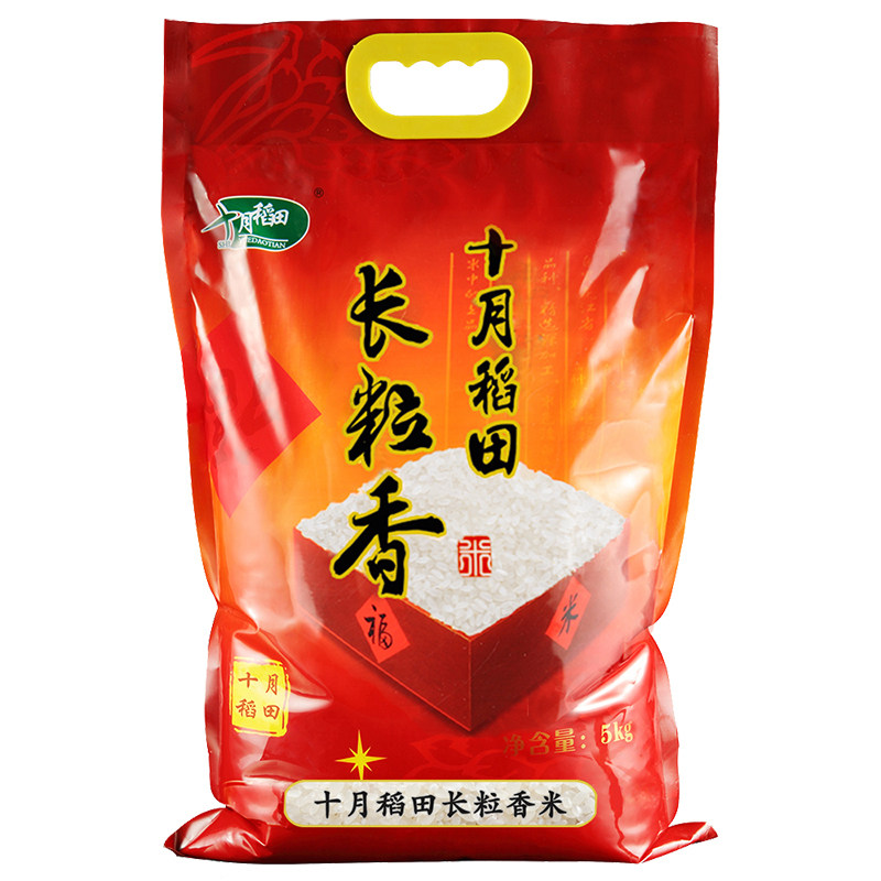 【天猫超市】十月稻田 长粒香大米5kg 2016年新米 东北大米