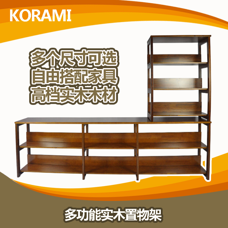 New products originality solid wood bookshelf a living room to ground Shelf Simplicity modern simple and easy Shelving Storage Exhibition Gallowsin the Residential furniture , Shelf , Shelf/Shelf category - from Buy2taobao.com to provide professional Taobao agent buy service