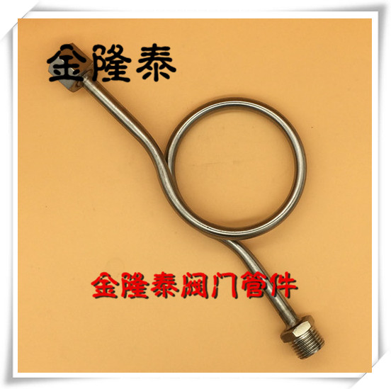 201/304/316不鏽鋼表彎/壓力表/緩沖管/冷凝彎管 管10*1在類目 五金/工具, 儀器儀表, 壓力錶中 - 來自Buy2taobao.com提供專業的淘寶代購服務