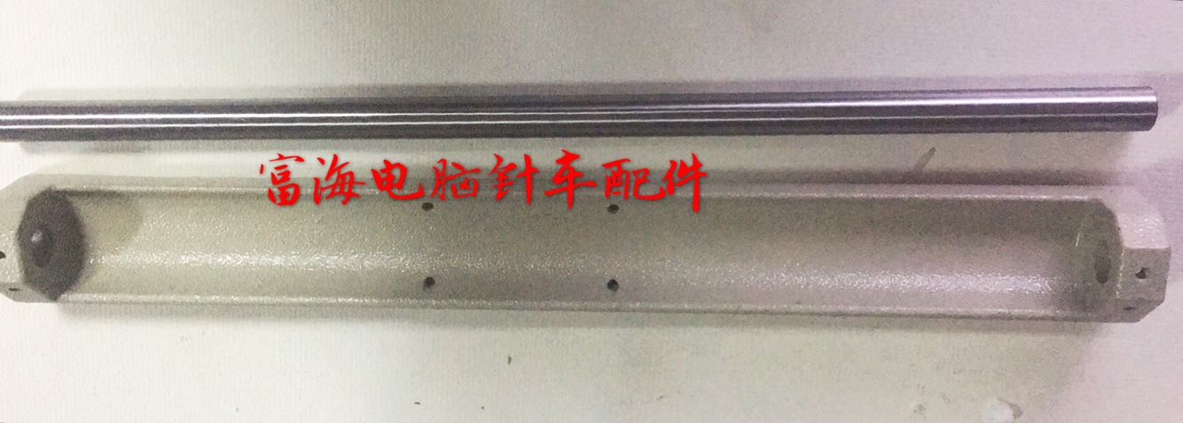 2516电脑花样机横条加横轴 花样机配件 电脑车配件 针车|ruв категории жизнь прибор, Другие бытовой техники, швейная машина - от Buy2taobao.com для оказания профессиональной услуги покупки агента Taobao