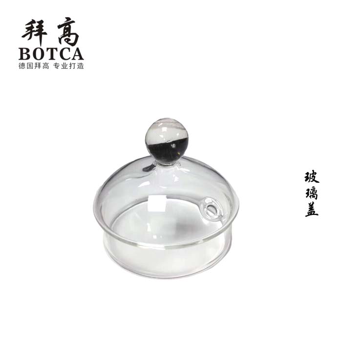 拜高品牌 BT-B06玻璃電熱水壺專用蓋子 K08在類目 廚房電器, 廚房家電配件, 電熱水壺/保健養生壺配件中 - 來自Buy2taobao.com提供專業的淘寶代購服務