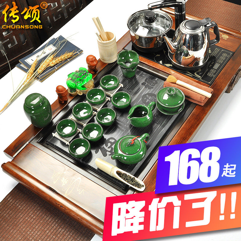 传颂 茶具套装特价 整套功夫宜兴紫砂茶具茶盘茶台电热炉四合一