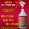 上下架计划:永封渗透型透明防水剂 内外墙屋面卫生间防漏水材料 隐形防水涂料