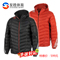 上下架计划:阿迪达斯羽绒服男装正品 2014新款冬季外套连帽夹克M30976M30975