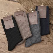 秋冬季高档基础羊毛绒，袜男士袜子纯色，休闲商务加厚保暖中筒袜子
