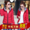 上下架计划:2014新品秋冬韩版羽绒服女短款轻薄修身大码yrf连帽外套反季潮