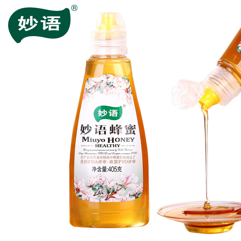 【欧盟标准】妙语蜂蜜纯天然百花蜂蜜405g零添加百花蜜