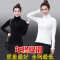 上下架计划:秋冬新款韩版修身显瘦长袖针织打底衫女半高领蕾丝花边套头毛衣