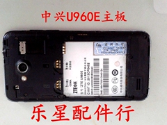 中兴U960屏幕图案锁,忘记解锁绘制手机了,要怎彩绘牌坊门楼底梁设计图图片