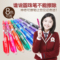 上下架计划:绝对正品百乐PILOT可擦圆珠笔笔啫喱笔水笔可擦度高达99% 8色可选