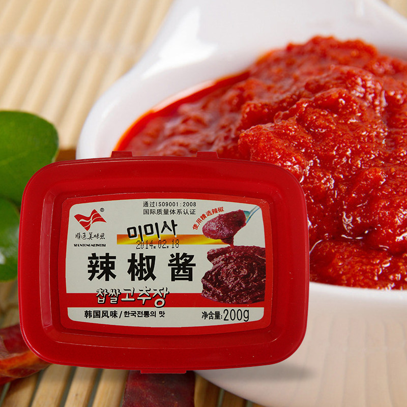 韩国料理美食 韩国石锅拌饭/炒年糕 200g盒装韩国辣酱紫菜包饭