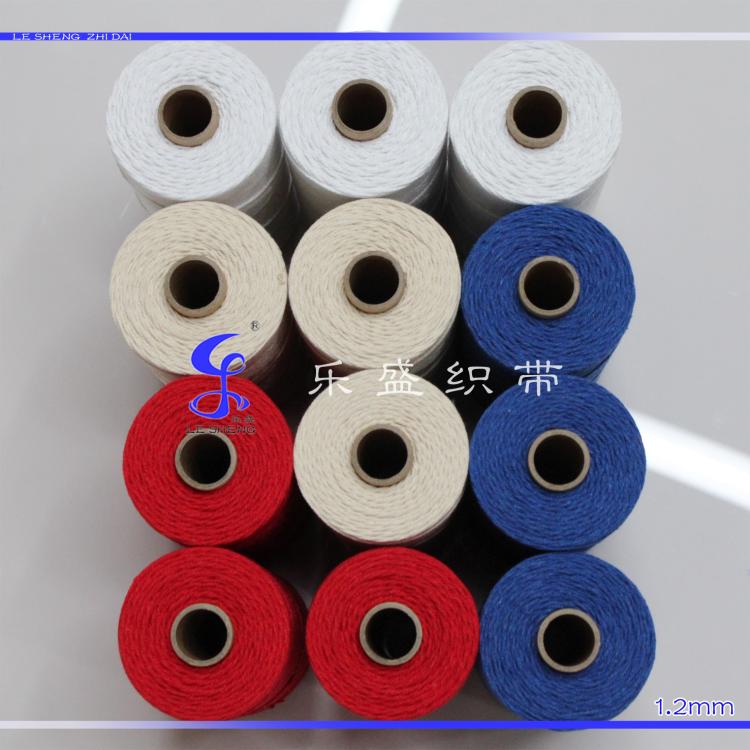细三股彩色棉线绳手工DIY线吊牌捆扎巫毒娃娃用线300米装乐盛包邮在类目 居家布艺, 缝纫DIY材料、工具及成品, 缝纫DIY配件/辅料/配饰, 绳子中 - 来自Buy2taobao.com提供专业的淘宝代购服务