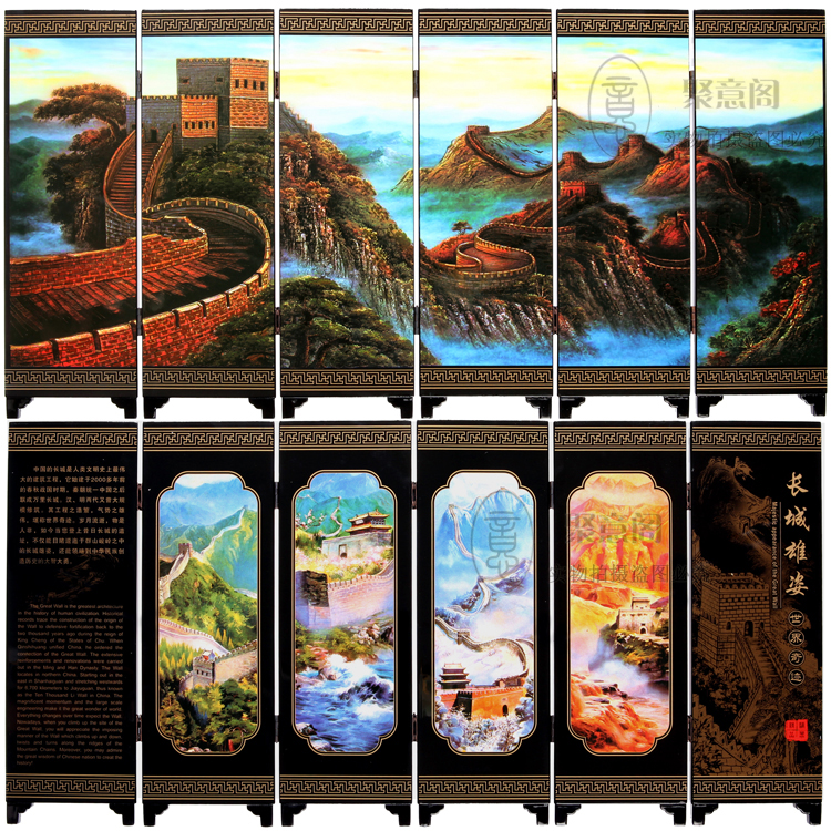 undefined6 To fake something antique Small Screen the Great Wall Majestic China characteristic Lacquer ware Decoration ornament business affairs go abroad giftundefinedin the Home accessories , Decoration category - from Buy2taobao.com to provide professional Taobao agent buy service
