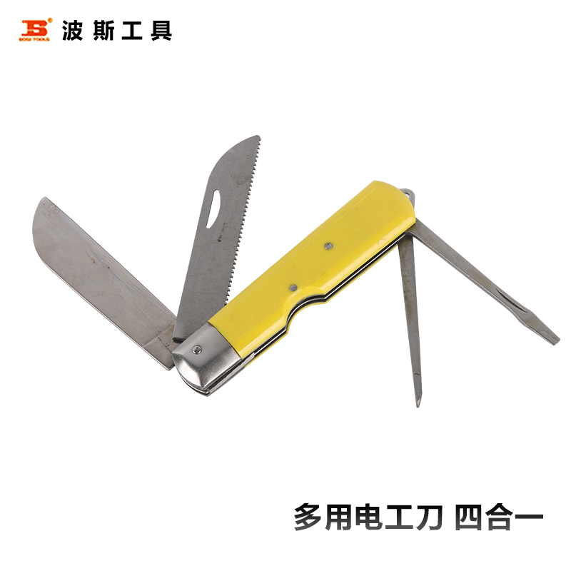波斯工具 精品 不锈钢 多用电工刀 四合一 BS303184|ruв категории оборудование/инструменты, ручной инструмент, нож, электрик нож - от Buy2taobao.com для оказания профессиональной услуги покупки агента Taobao