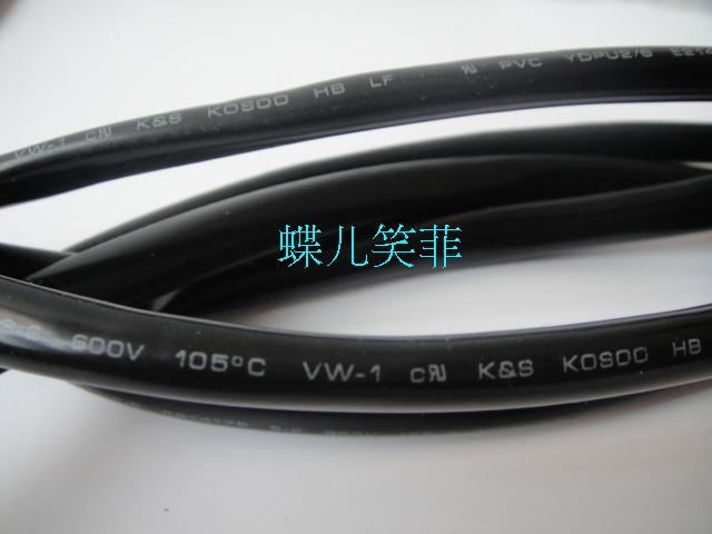 直徑12MM 隔熱管 PVC管 穿線管 汽車線束專用 105度 環保隔熱線管在類目 電子/電工, 電工套管, 電線管中 - 來自Buy2taobao.com提供專業的淘寶代購服務
