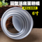 上下架计划:阳极活底蛋糕模具 活底模 烘焙工具 6寸8寸10寸 戚风蛋糕模烤箱用