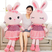 可爱兔子毛绒玩具小白兔公仔布娃娃女孩玩偶抱枕儿童女生生日礼物