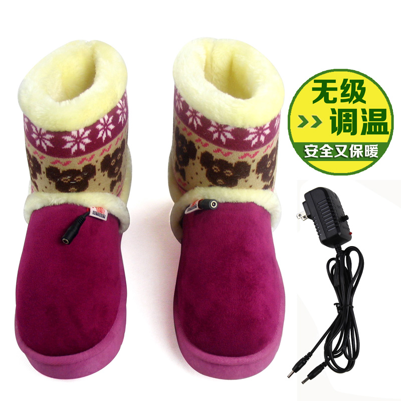 佳贝正品女可调温电暖电热鞋雪地靴暖脚宝发热插电式加热棉鞋可走在类目 居家日用, 保暖贴/怀炉/保暖用品, 暖脚宝/暖垫中 - 来自Buy2taobao.com提供专业的淘宝代购服务