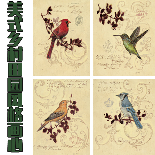歐美式鄉村田園風格花鳥動物畫芯鳥類現代簡約照片牆畫心畫布在類目 家居飾品, 裝飾畫, 現代裝飾畫中 - 來自Buy2taobao.com提供專業的淘寶代購服務