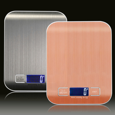 精准家用厨房秤食品食物称迷你电子秤5kg烘焙称重小秤台秤10千克