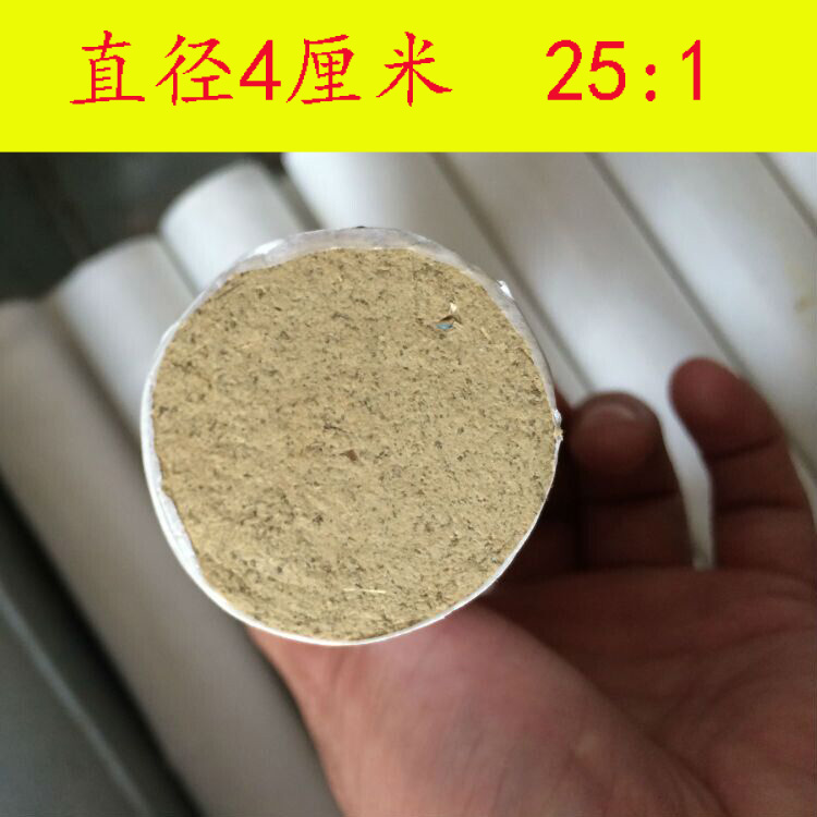 4厘米25:1加粗艾条4cm手工大艾灸条艾条五年陈蕲艾绒40mm艾条艾绒在类目 个人护理/保健/按摩器材, 各类配件, 经络保健器材配件, 温灸器配件中 - 来自Buy2taobao.com提供专业的淘宝代购服务