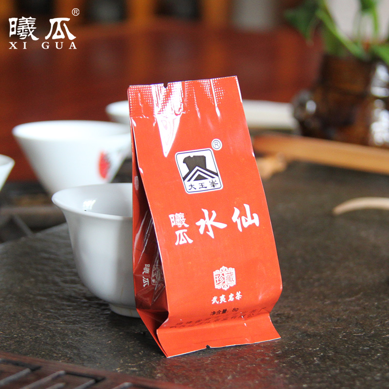 Xi melon Collection of Narcissus Wuyi Oolong Tea Taste Trial Pack 8gin the Tea , Oolong (New) , Other Oolong category - from Buy2taobao.com to provide professional Taobao agent buy service