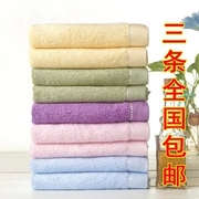 竹炭竹纤维毛巾 中国结毛巾 成人美容巾 大方巾 儿童毛巾