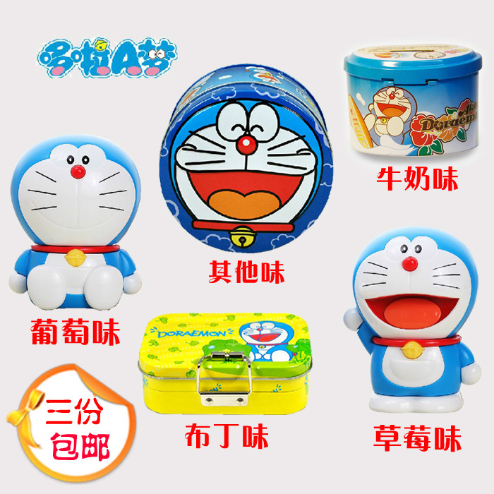 61 Children's Day gift Genuine Viking Doraemon candy Jingle cat A birthday presentin the Snacks/Nuts/Specialty , Sweets and snacks/Jelly/Pudding , Candy category - from Buy2taobao.com to provide professional Taobao agent buy service