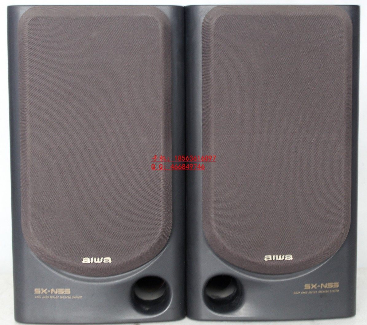 center speaker for music