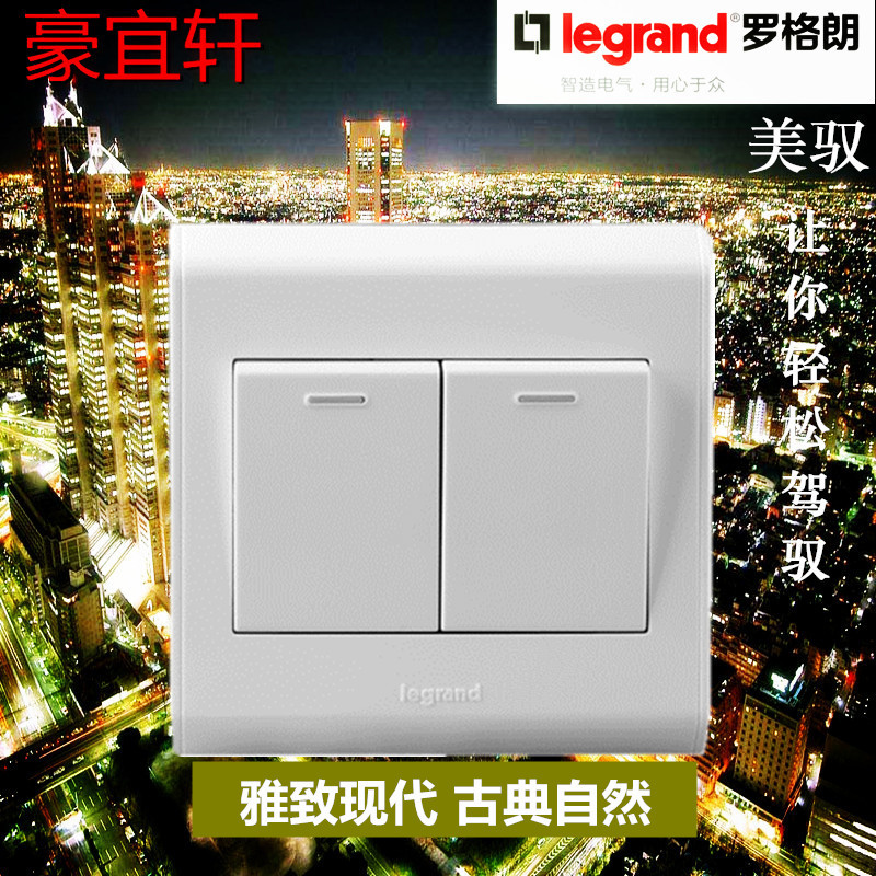 TCL Legrand Yu beauty series Double control fluorescence switch Dual band fluorescence switchin the Electronic/Electrician , Switch , Dual control switch category - from Buy2taobao.com to provide professional Taobao agent buy service