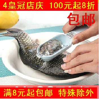 特价创意 厨房用品去鱼鳞乱飞鱼鳞刨gylq包邮在类目 厨房/烹饪用具, 烹饪用具, 刀具, 鱼鳞刨中 - 来自Buy2taobao.com提供专业的淘宝代购服务