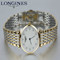 上下架计划:正品Longines女表浪琴手表 嘉岚系列腕表L4.209.1.87.7石英表