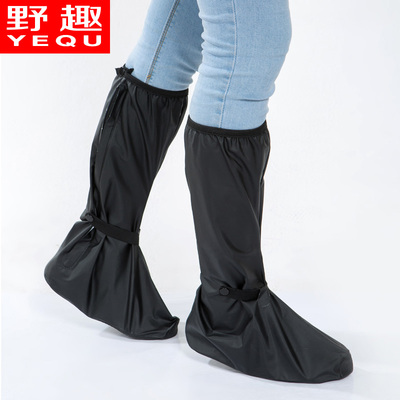 野趣防雨鞋套时尚防水雨靴加厚骑行耐磨防滑防沙男女鞋套高筒便捷