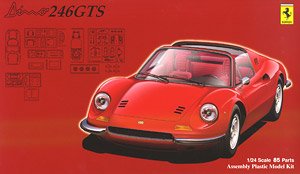 富士美拼装汽车模型12644 1/24 法拉利Dino 246GTS (Spider)|msdalam kategori mod main/animasi/Zhou Bian/cos/permainan papan, pesawat model profesional/mod perjalanan/model tentera/UAV, model kereta kelas - dari Buy2taobao.com untuk memberikan perkhidmatan ejen Taobao profesional membeli
