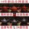 上下架计划:茶壶 紫砂茶壶 功夫茶壶 宜兴全手工 紫砂壶 正品仿古壶 特价包邮