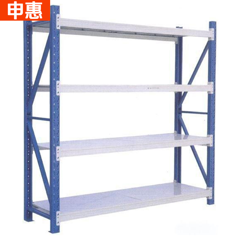 申惠仓储货架层架承重架储物架超市库房储藏轻型货架自由组合铁架在类目 商业/办公家具, 货架/展柜, 仓储货架中 - 来自Buy2taobao.com提供专业的淘宝代购服务
