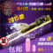 上下架计划:性用器女性自慰器抽插成人情趣用品女用充电振动伸缩转珠AV震动棒